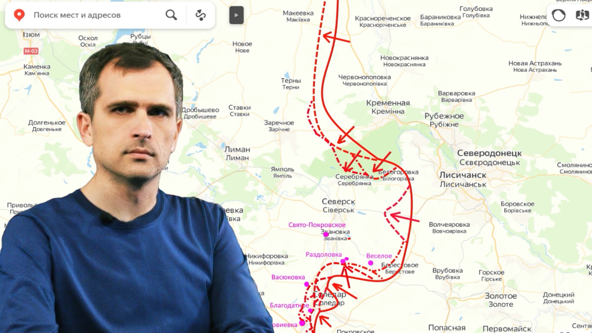 Украина 26.02 2024 г. Карта боевых действий на Украине Подоляка.