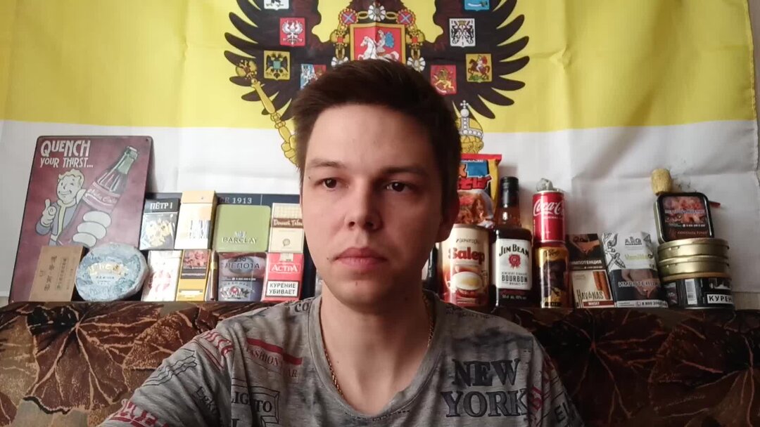 Цыпленок табака лента fresh. Мешка датская табака состав. Табак для самокруток mac baren choice. Цыпленок табака копченый. Мешка датская табака состав.