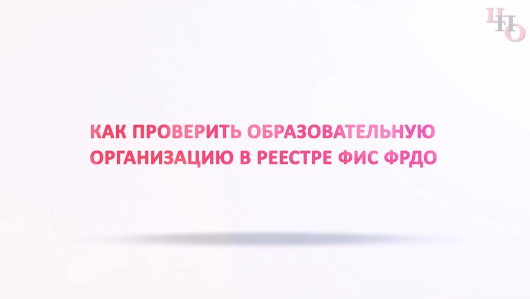 Как проверить состою ли я. Как оформить машину на госуслугах. Как оформить машину на госуслугах. Проверить машину на обременение. Проверка сро.