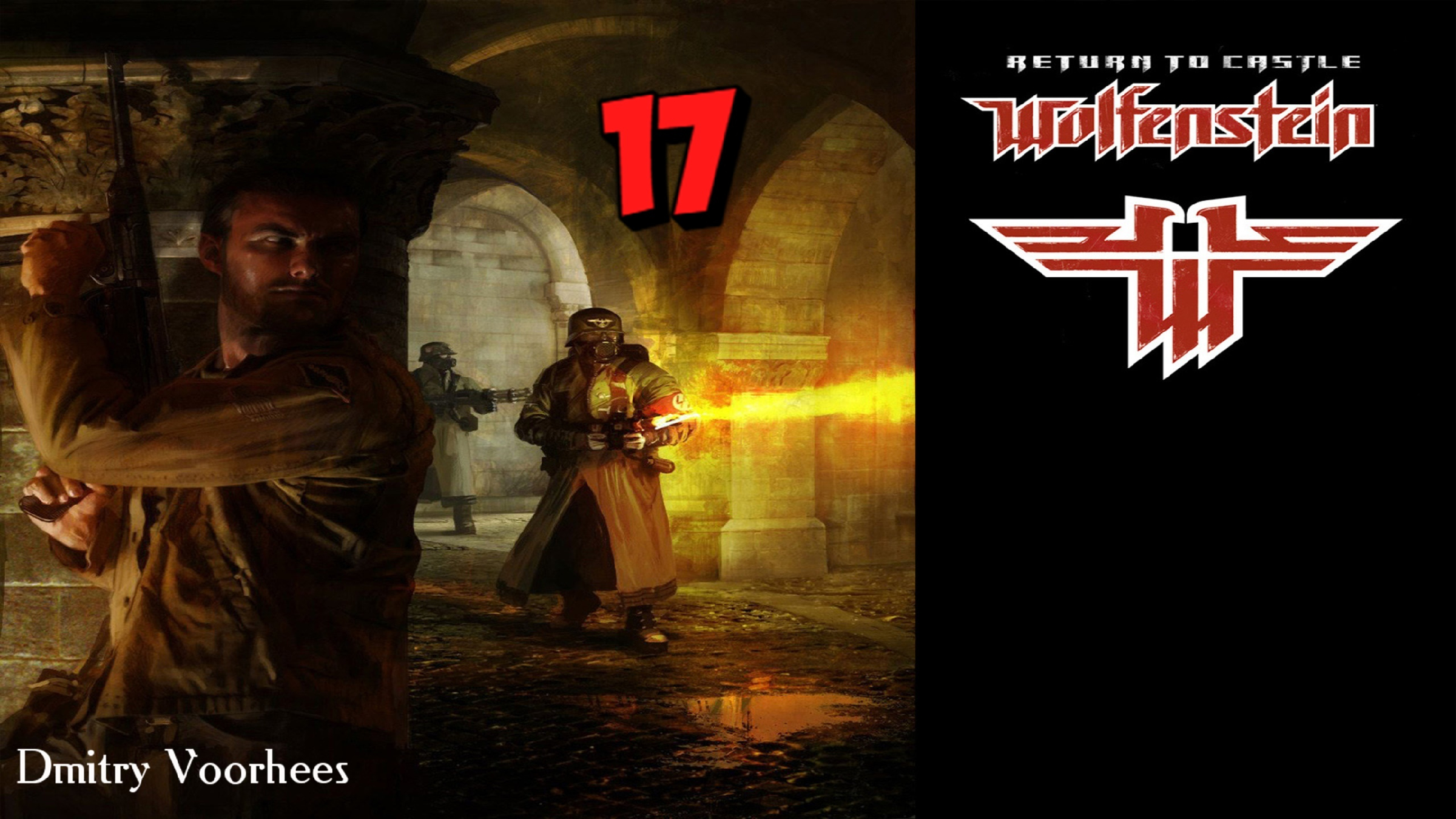 Игра возвращение в замок. Return to Castle Wolfenstein 2. Return to Castle Wolfenstein замок. Return to Castle Wolfenstein 2001.