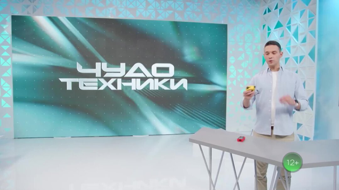 Чудо техники 5. Чудо техники с Сергеем Малоземовым. Студия программы чудо техники.