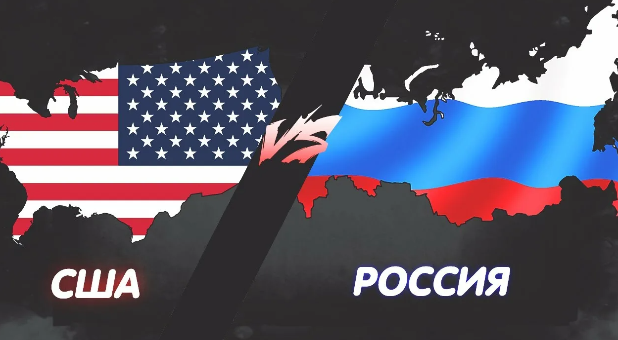 Включи против россии. Россия против Америки. Америка противмроссии. Россия vs Америка. Vs Россия против Америки.
