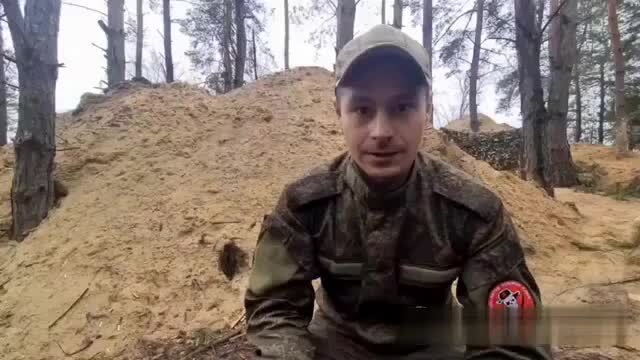 позывной кубань