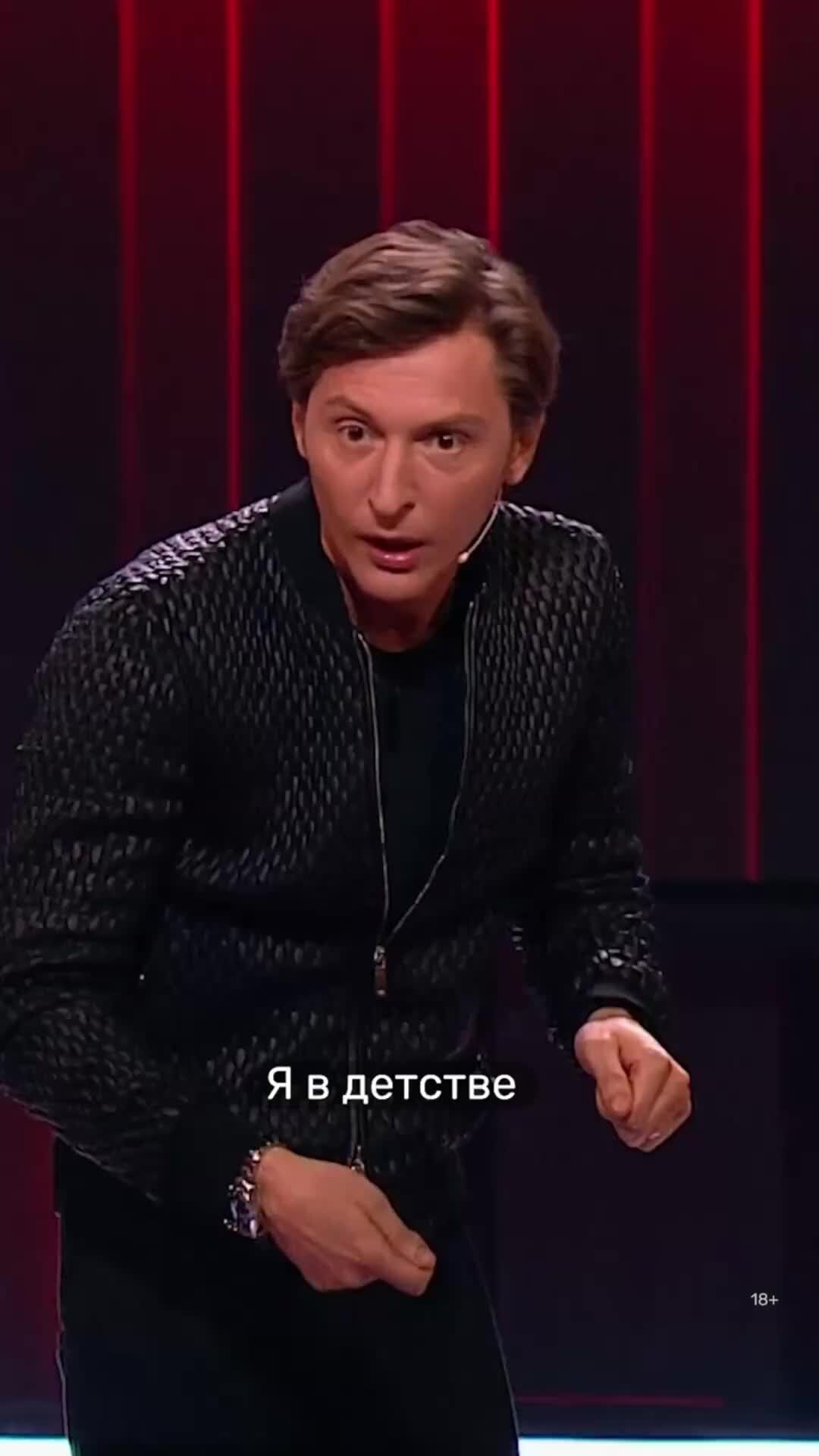 Павел воля с котом