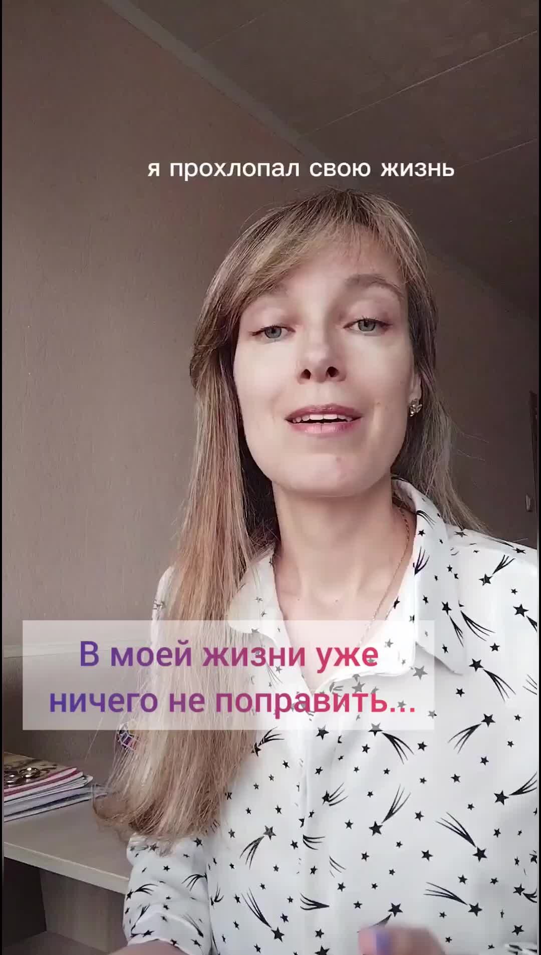 как пережить измену мужчины советы психолога фото 65