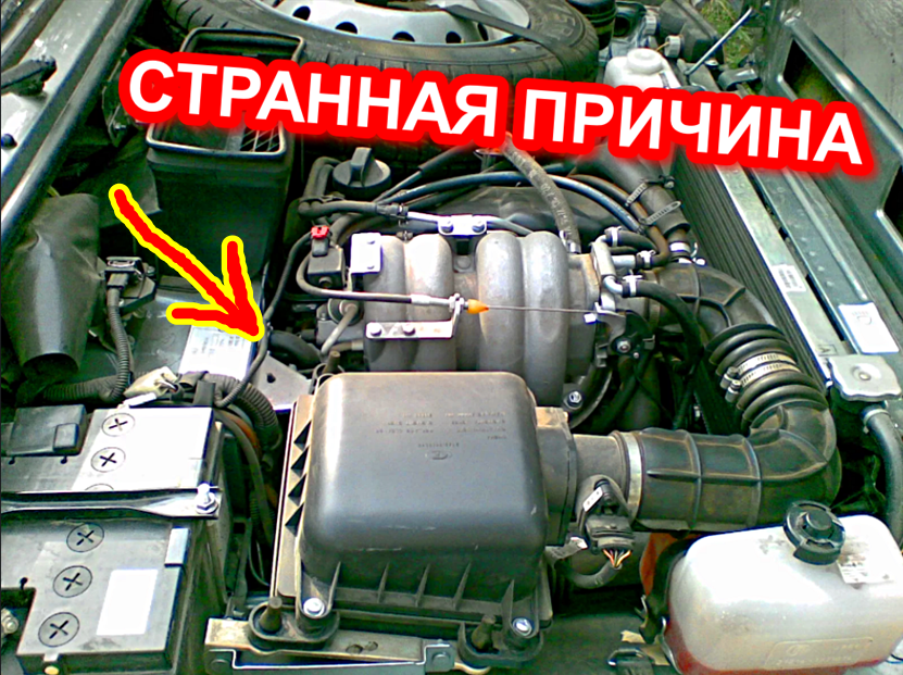 Троит двигатель нива инжектор причины. АКБ Нива инжектор. Инжекторная Нива. ВАЗ 2107 не заводится инжектор стартер. Почему не заводится Нива.