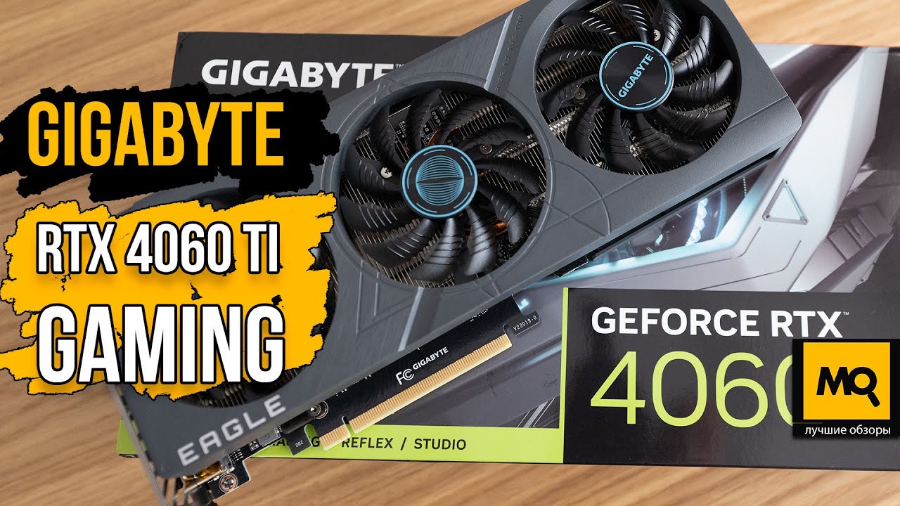 гигабайт 4060 gayming os. 4060 ti фото. Gigabyte geforce rtx 4060 gaming [8gb, 3072 cuda]. Ardor gaming 4060. Rtx 4060 gigabyte.