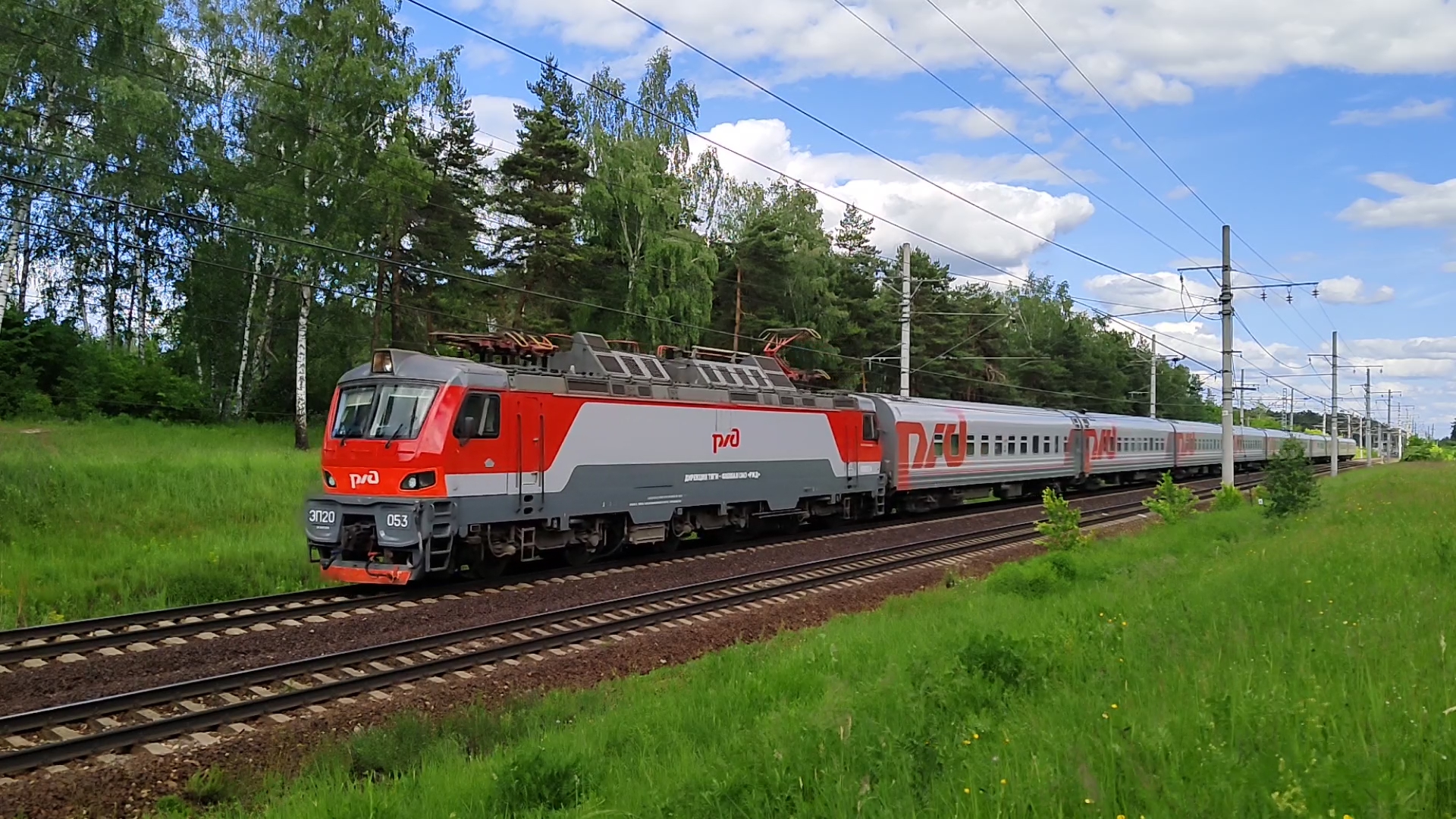 поезд 063й самара санкт петербург