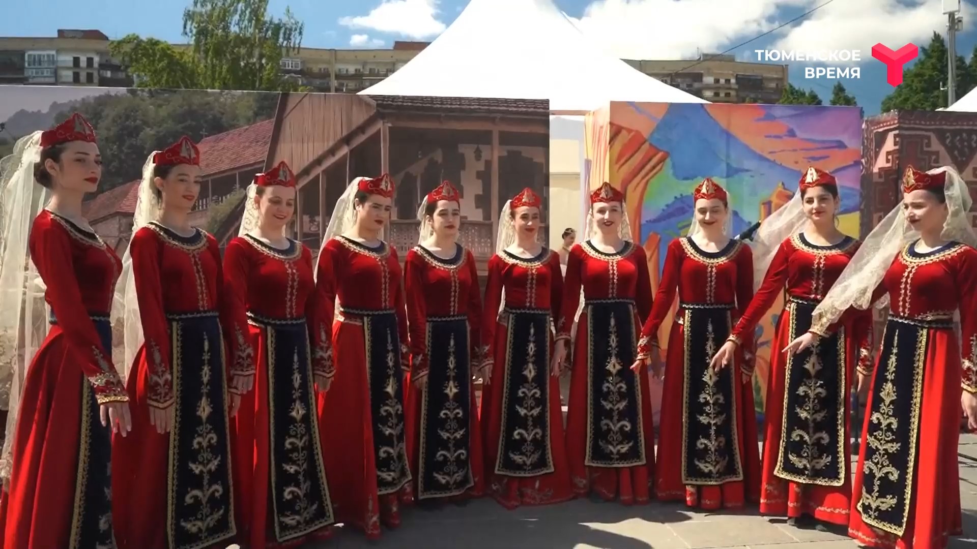 Армяне тюмени. Армяне тюмени. Тюменские армяне. Армянские танцы наири. Армяне тюмени.