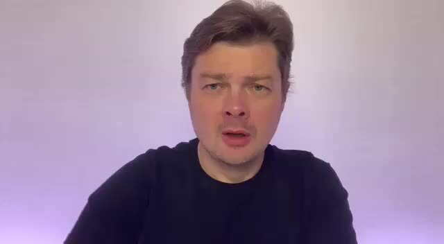 План б телеграмм