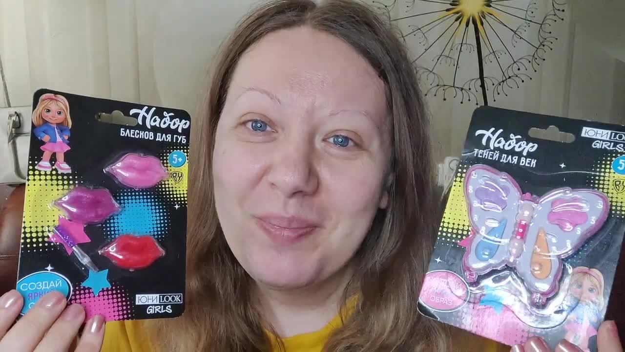 макияж из детской косметики. асмр детской косметикой. асмр детской косметикой. асмр бумажная косметика. асмр макияж детской косметикой.