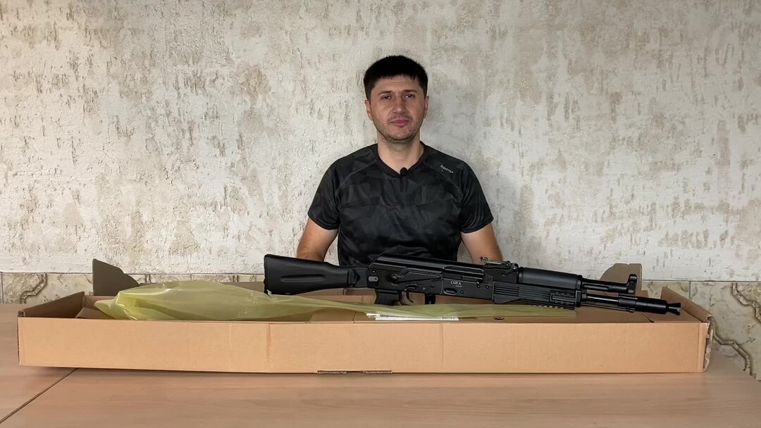 Гражданский ак. Гражданский автомат Калашникова. АК 105 ремень долг. АК 105 Тарков. Обрез АК 105.