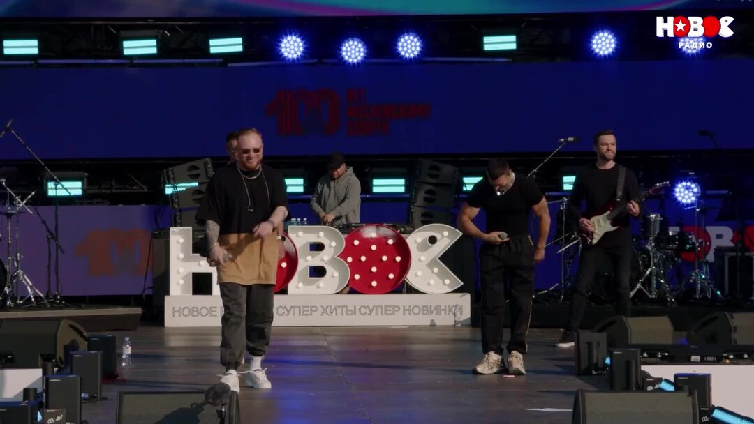 майами не лето свик больше ищи