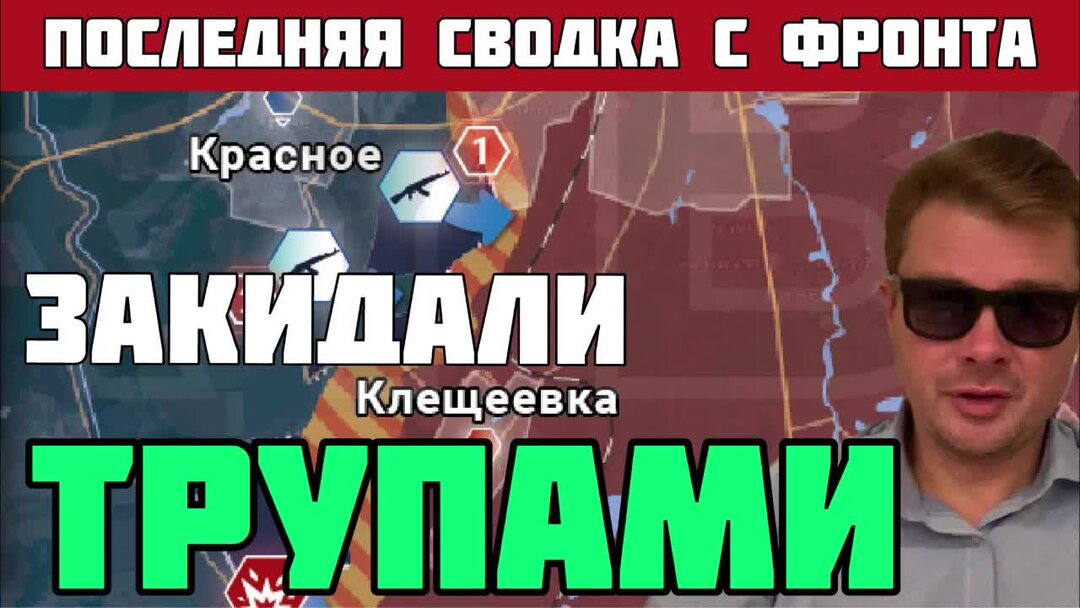План развития канала телеграмм