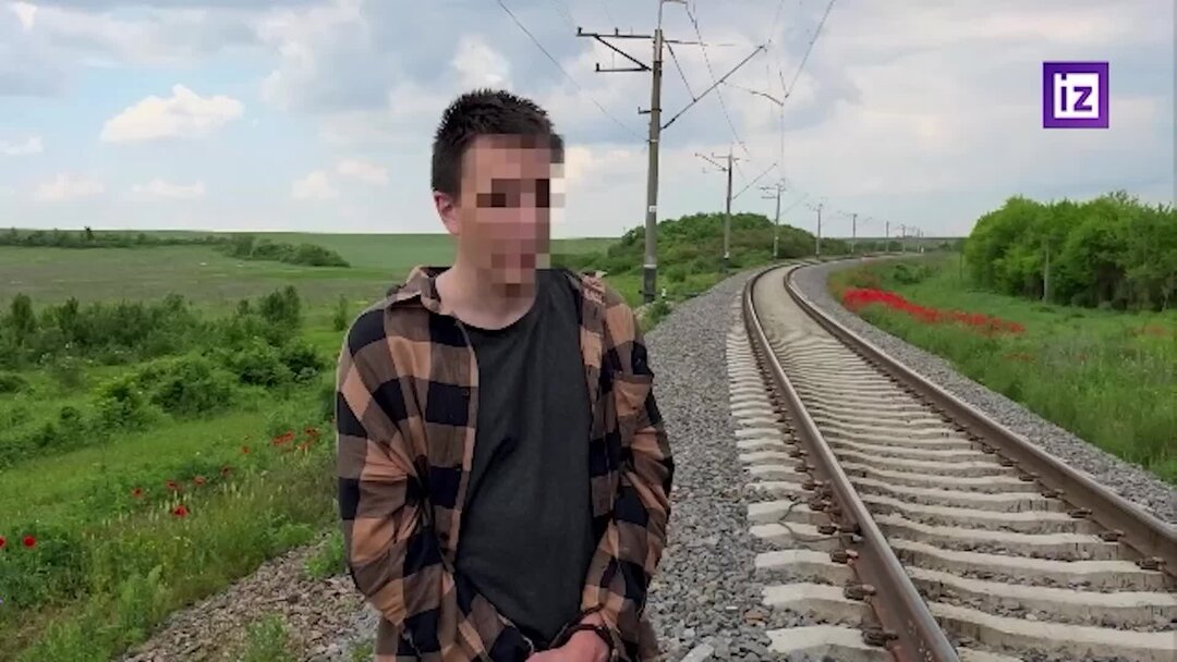 Проект ж д пути