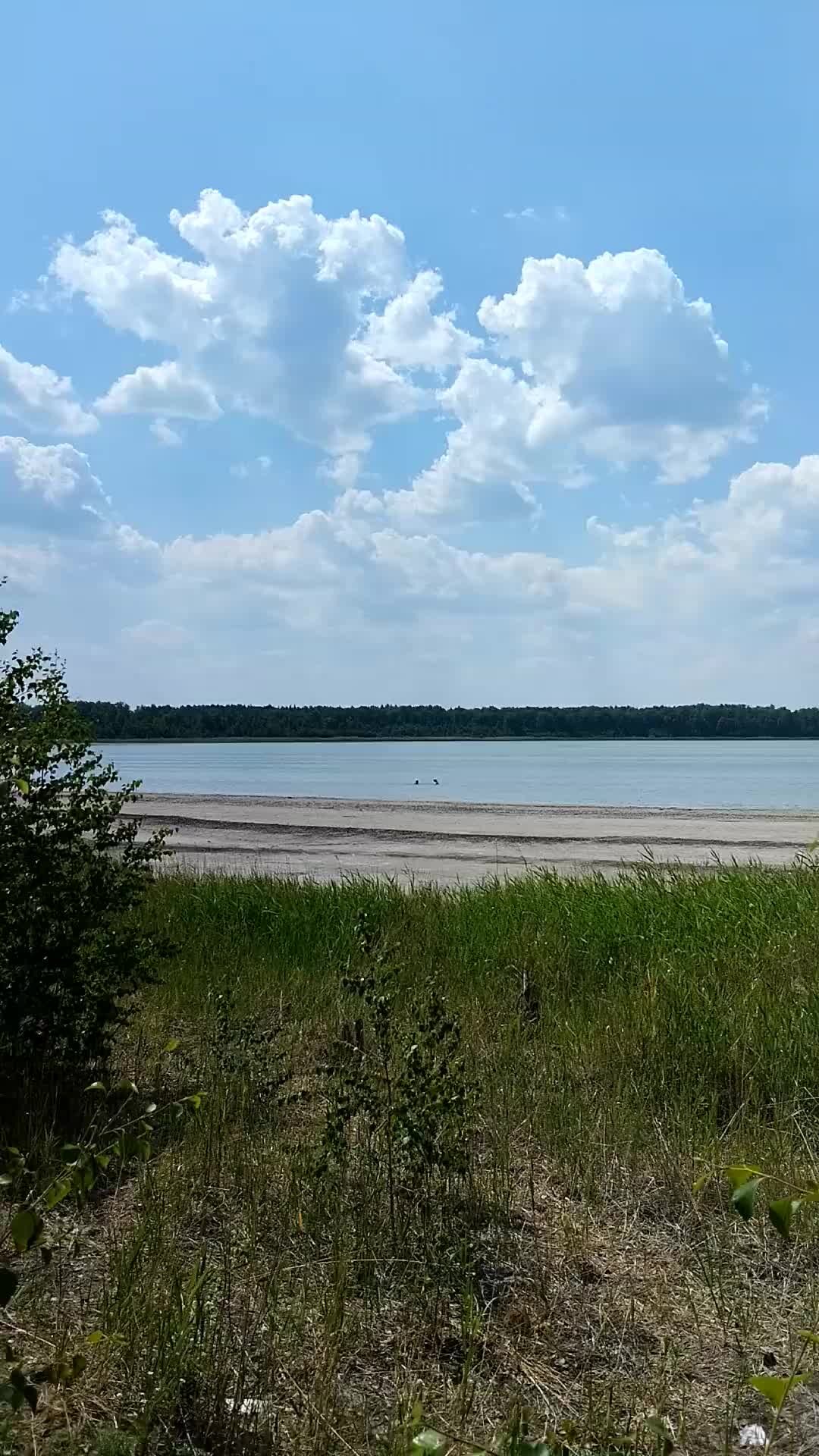 Еткуль