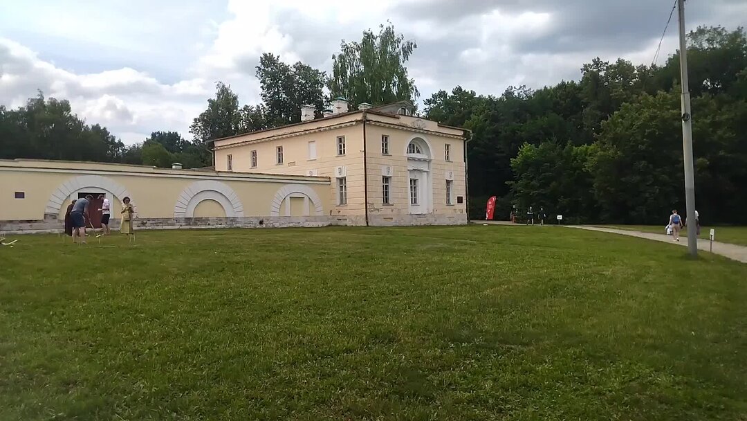 Конный двор Асбест