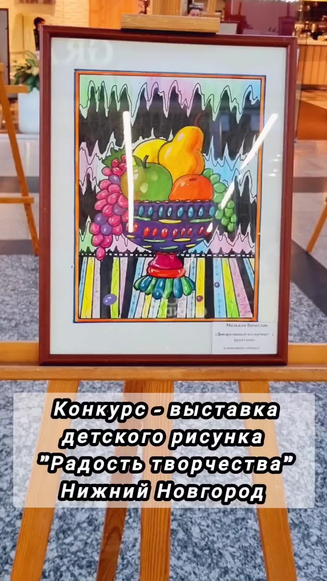 Песня под приятную пластинку рисую тебе картинку