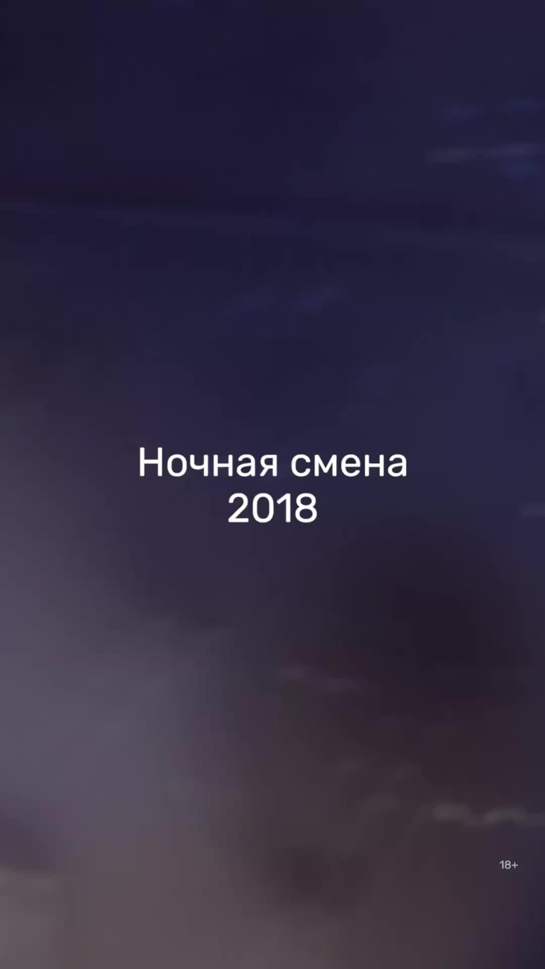 Онлайн-кинотеатр PREMIER | Готовимся к новому сезону «Счастливы вместе» |  Дзен