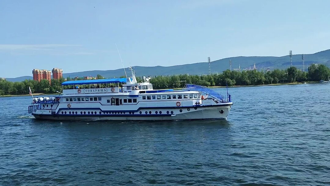 Теплоход Красноярск. Товарищ Красноярск.