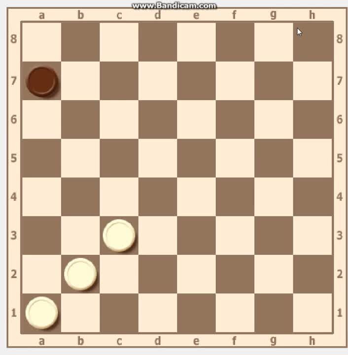 Как поймать дамку тремя дамками. Расположение шашек на поле. Расположение шашек на доске. Выиграть в шашки.