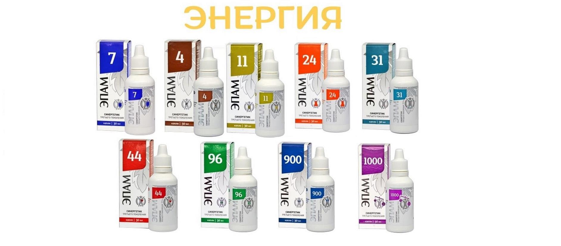Капли эпам детям 
