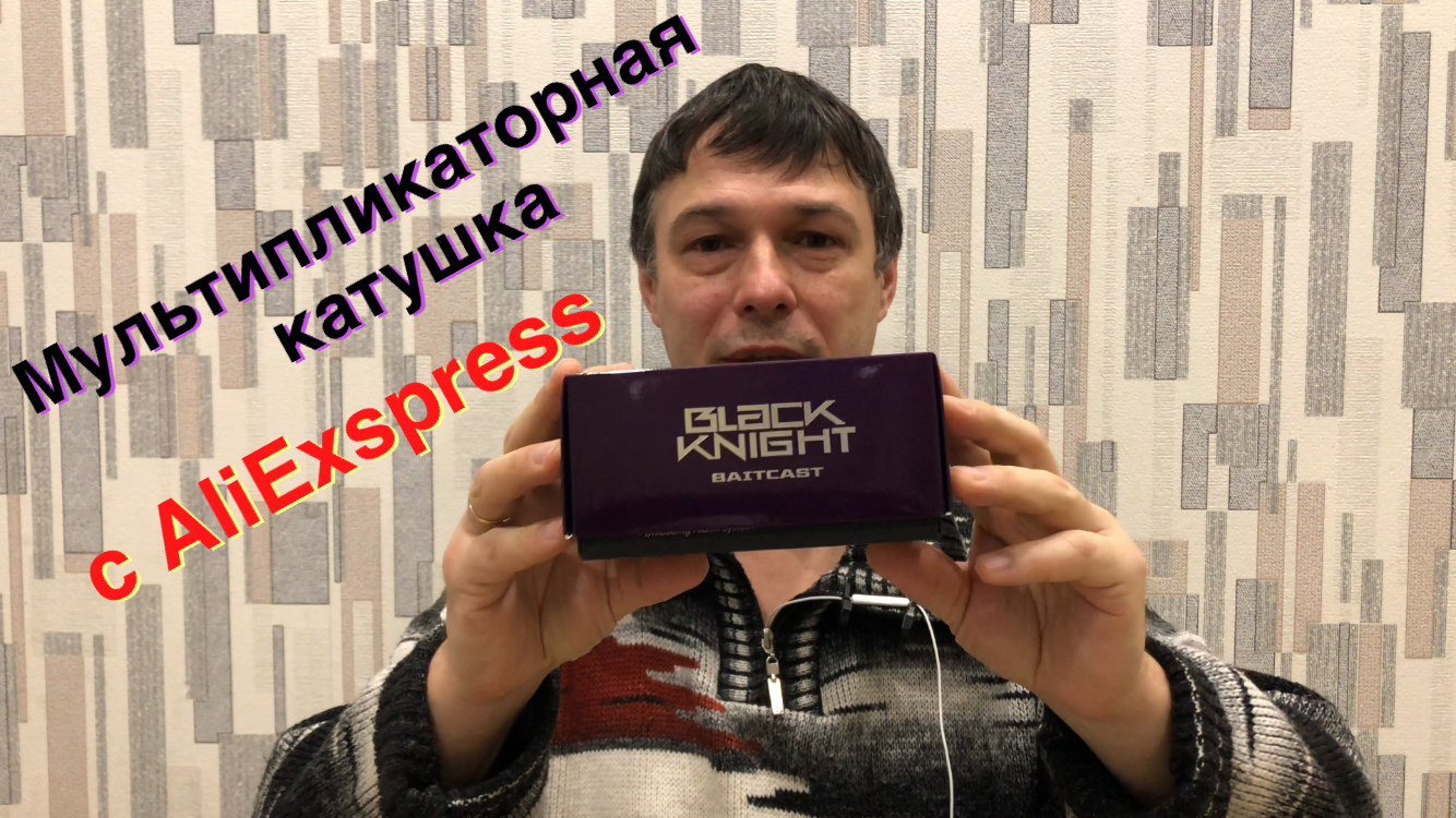 Много телевизоров. Телевизор на голове. Телевизор карикатура. Вид с дивана на телевизор. Любитель тв.