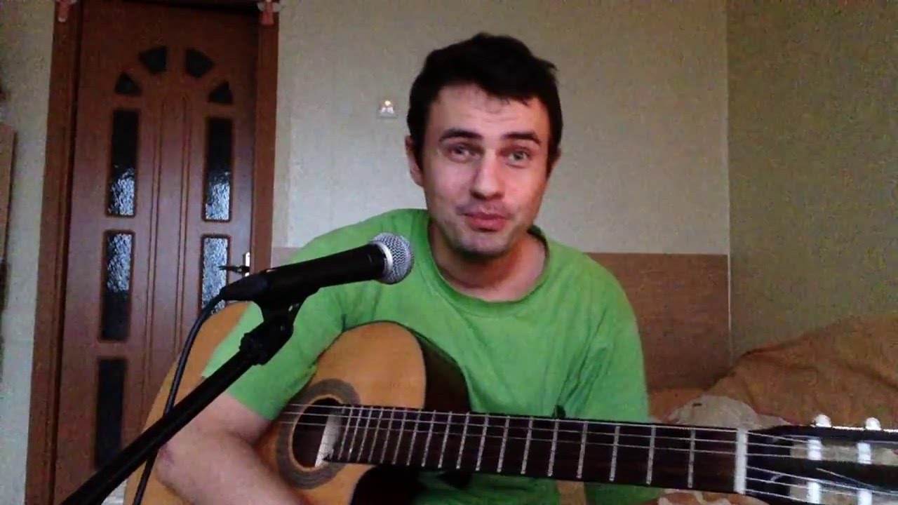 песня суем на русском языке слушать