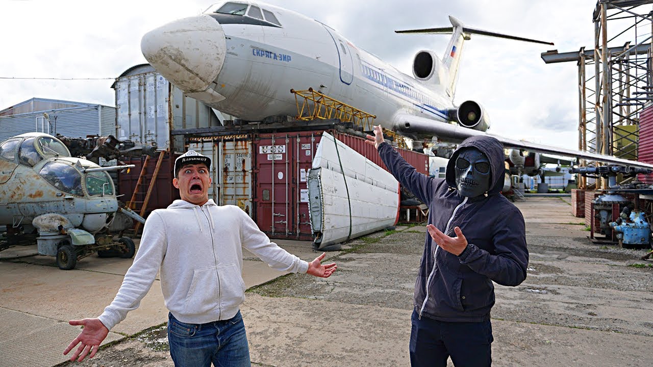 группа самолет купила. самолет ансамбль. группа самолет купила. ковер самолет группа первоуральск. вокально инструментальная группа из королева.