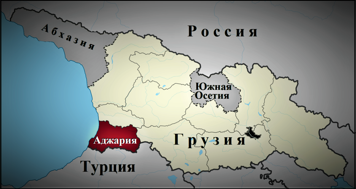 Флаг аджарии. Карта Грузия Аджария Турция. Аджария на карте Грузии. Аджария границы. Границы Аджарии на карте.