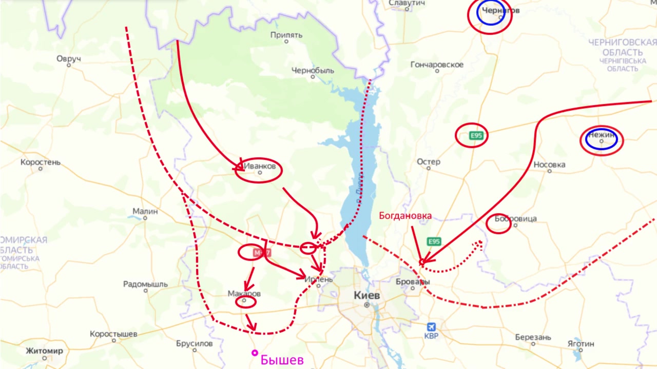 Карта балаклеи со спутника