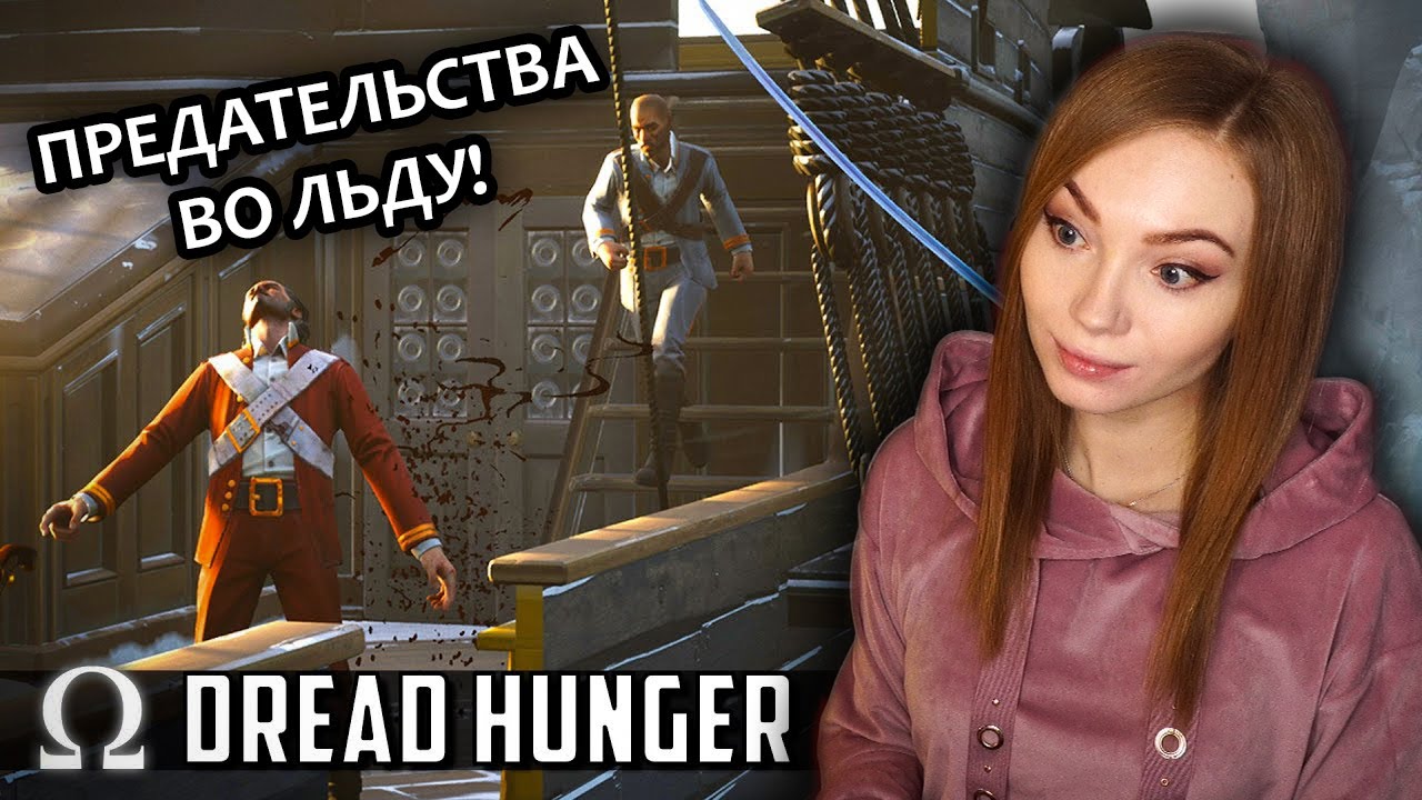 Будешь предан будешь предан. Каждый из нас кому то предан или кем. Я вас любил я был вам предан. Я вас любил я был вам предан. Я вам был предан и вами.