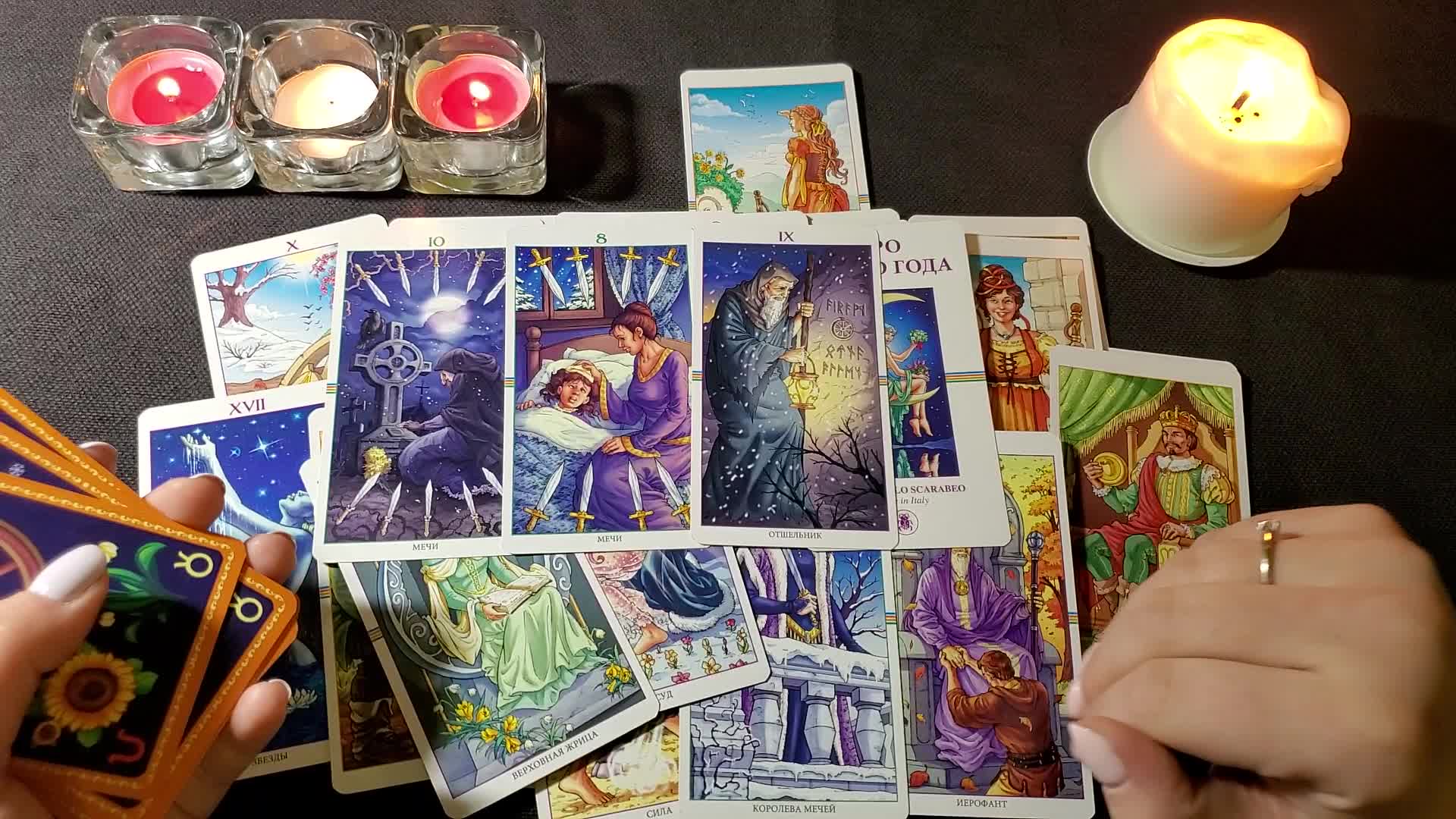Таро бокс сегодня новые. Бокс для Таро. Таро новый год. Таро бокс новые. Таро на встречу.