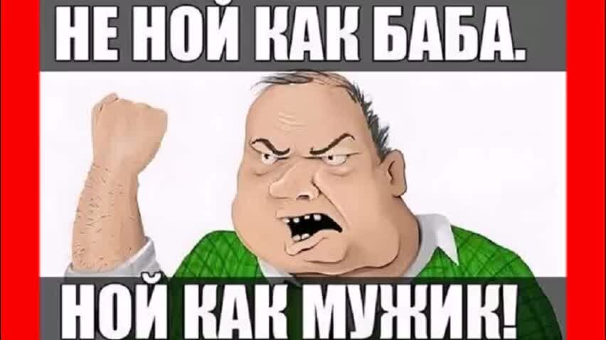 Люблю тебя такой какая ты есть. Тут должен был быть мем. Но ведь мем. Я хоть и маленькая но могу. Я конечно понимаю.