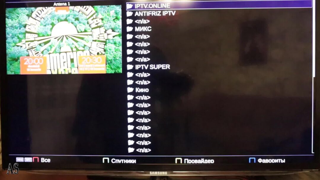 провайдеры iptv телевидения. Iptv портал каналы. Iptv телеканалы список каналов. провайдеры iptv телевидения. Iptv приставка схема подключения.