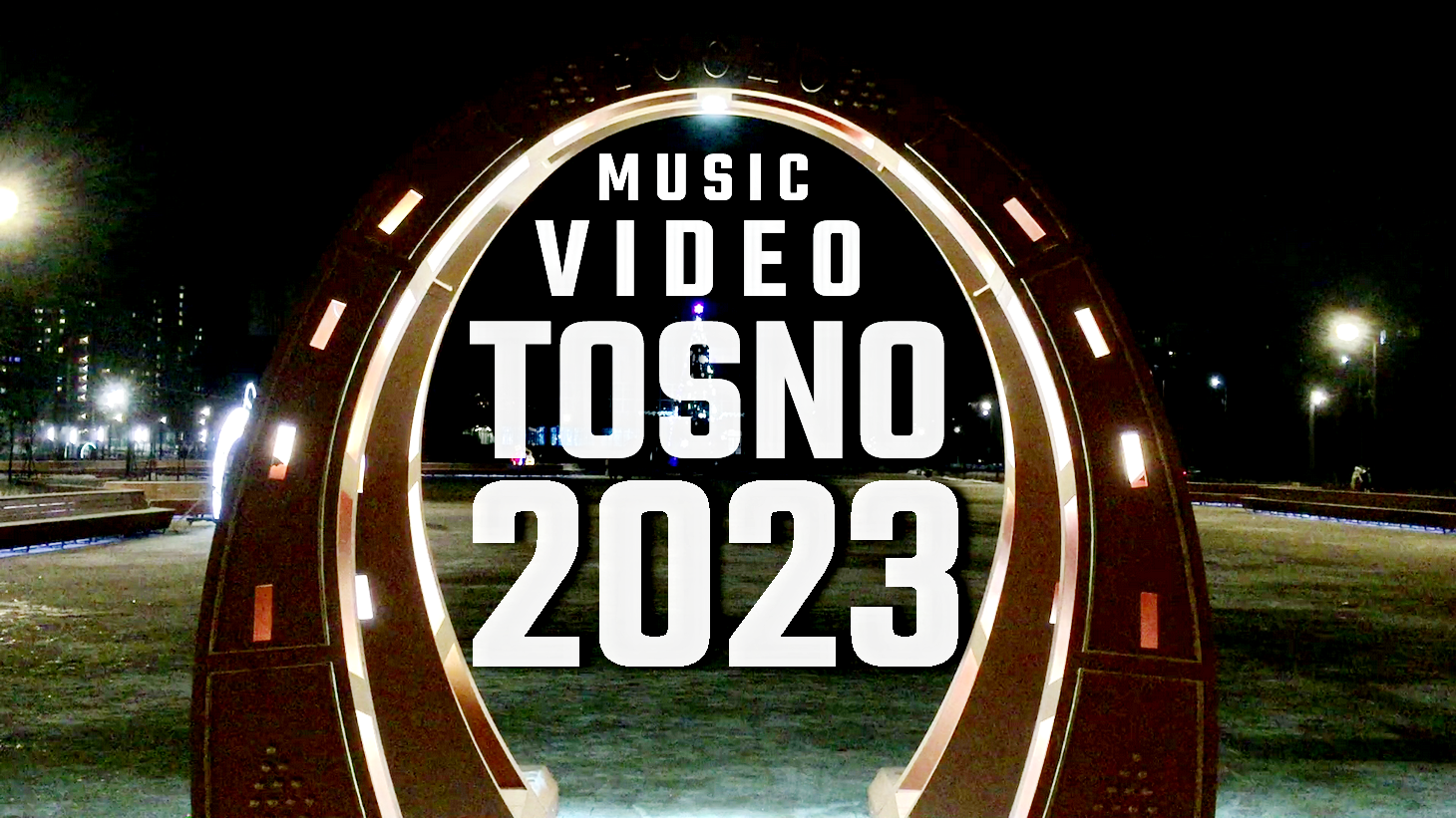 Концерты певицы слава график 2023. Тосно 2023 года. Тосно 2023 года. Тосно 2023 года. Тосно 2023 года.