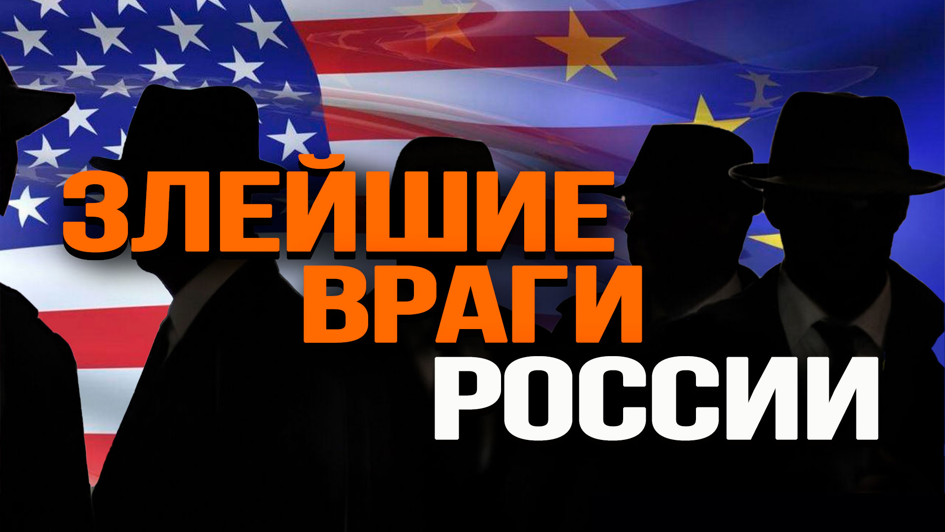 Включайся. Включайся 5. Выключайся балбеску. Открытый мегафон. Мегафон - 250 рублей.
