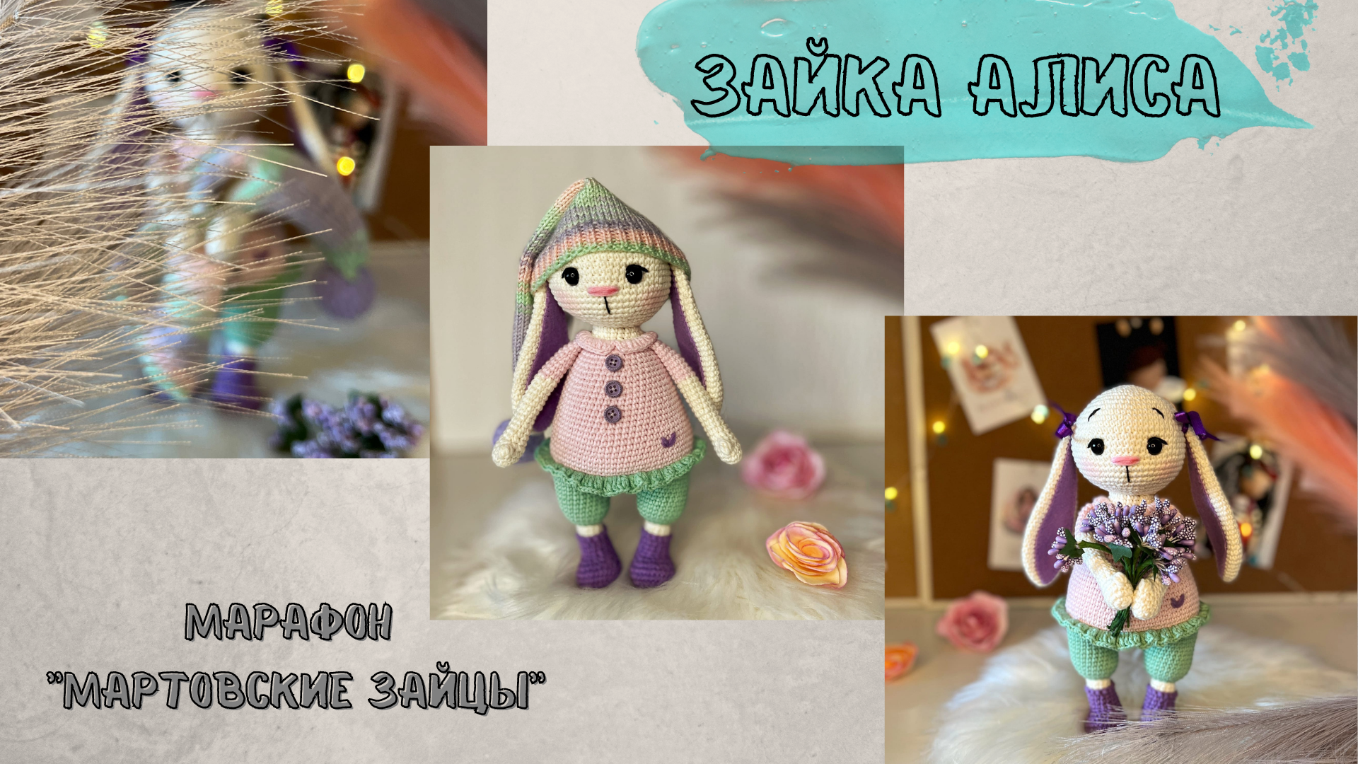 белый кролик из алисы. алиса зайчик. Alisa wonderland white rabbit. как сделать алису из зайчика. алиса из tiny bunny лиса.