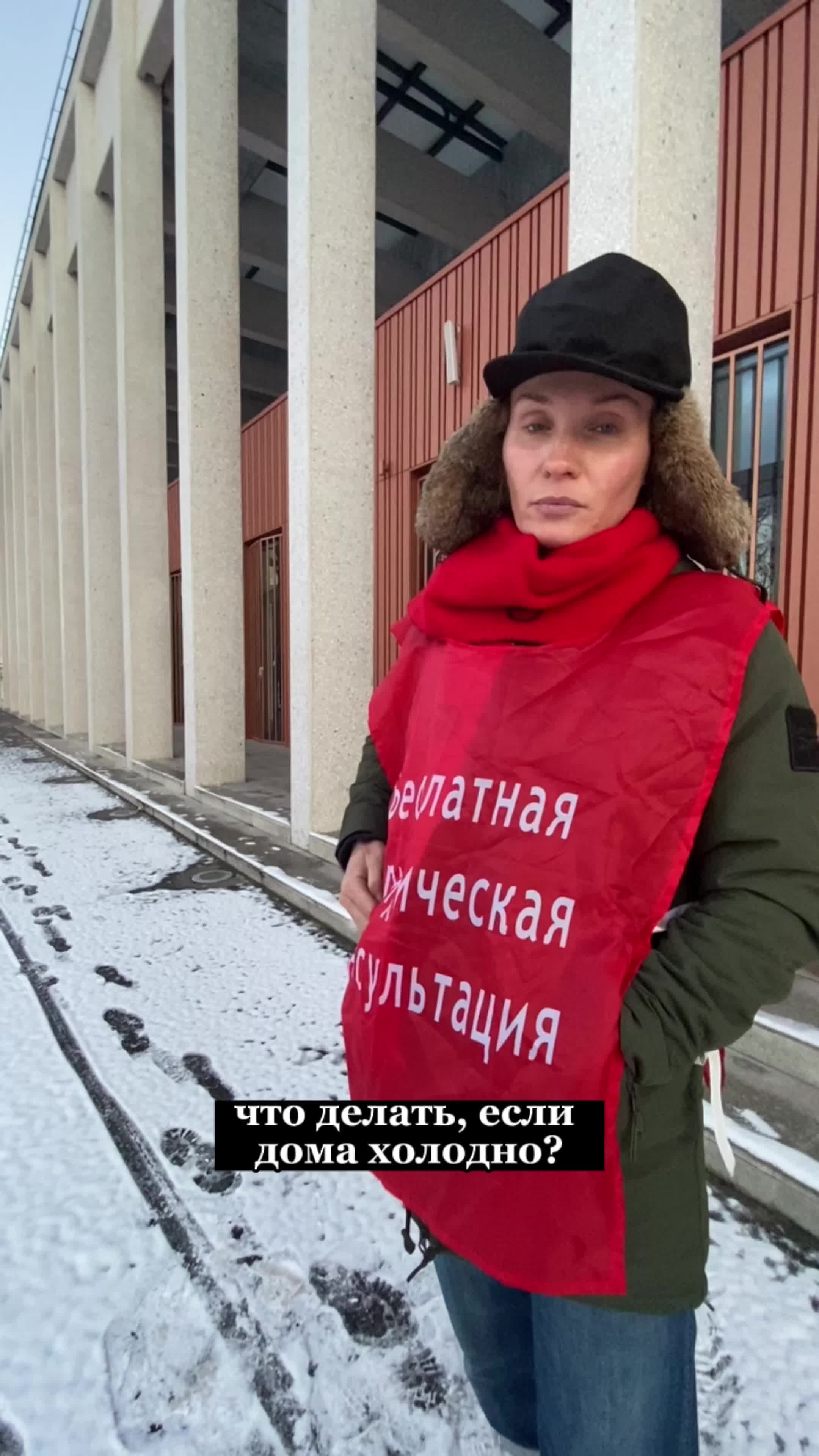 Bone cold 2023 download mp4. Interworld на обои. Bone cold 2023 download mp4. Bone cold 2023 download mp4. Обложка 2022 последний клиент (klienten).