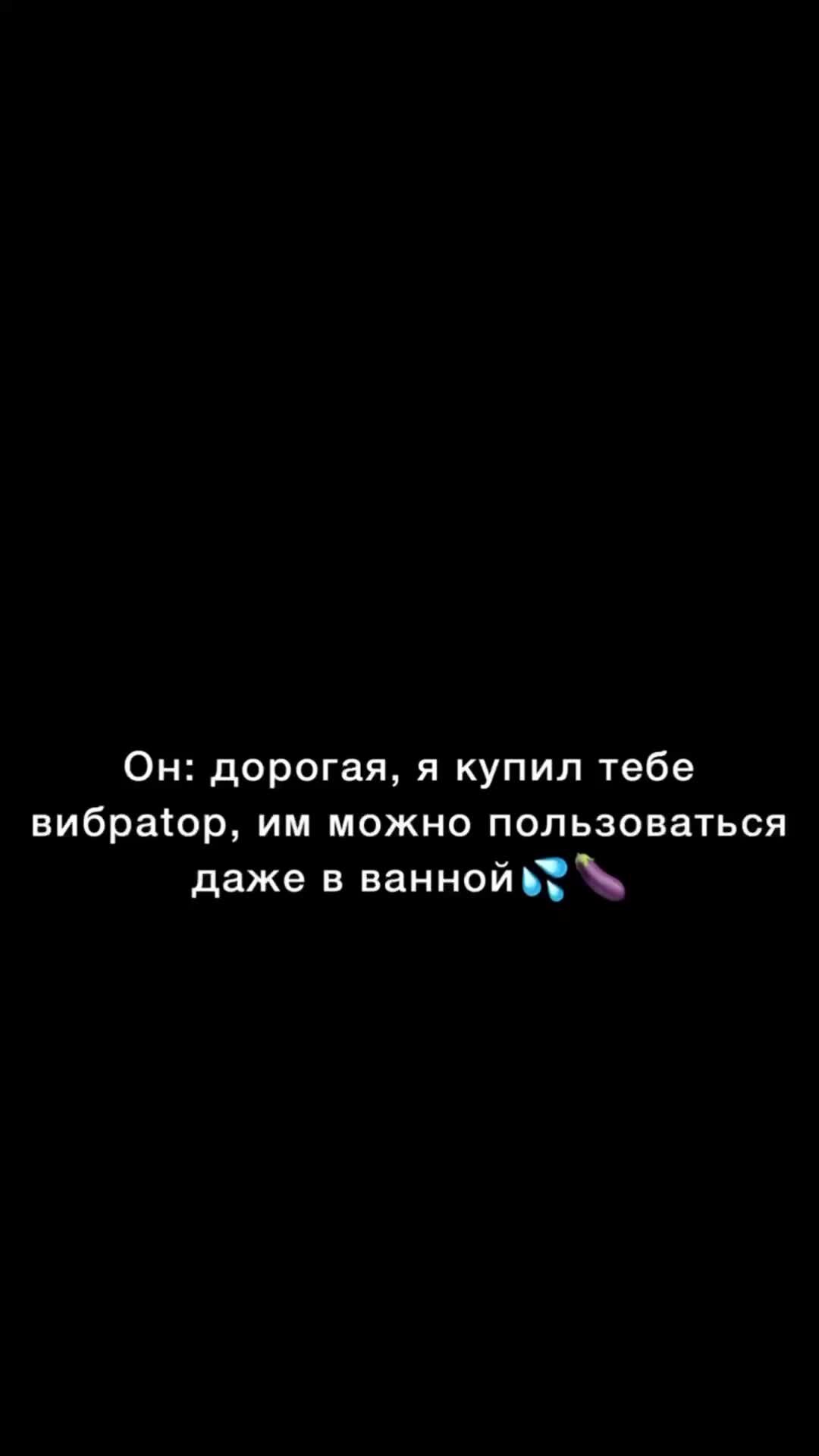 Жара, кайф и обнаженные девушки: волгоградки взорвали инстаграм горячими фото