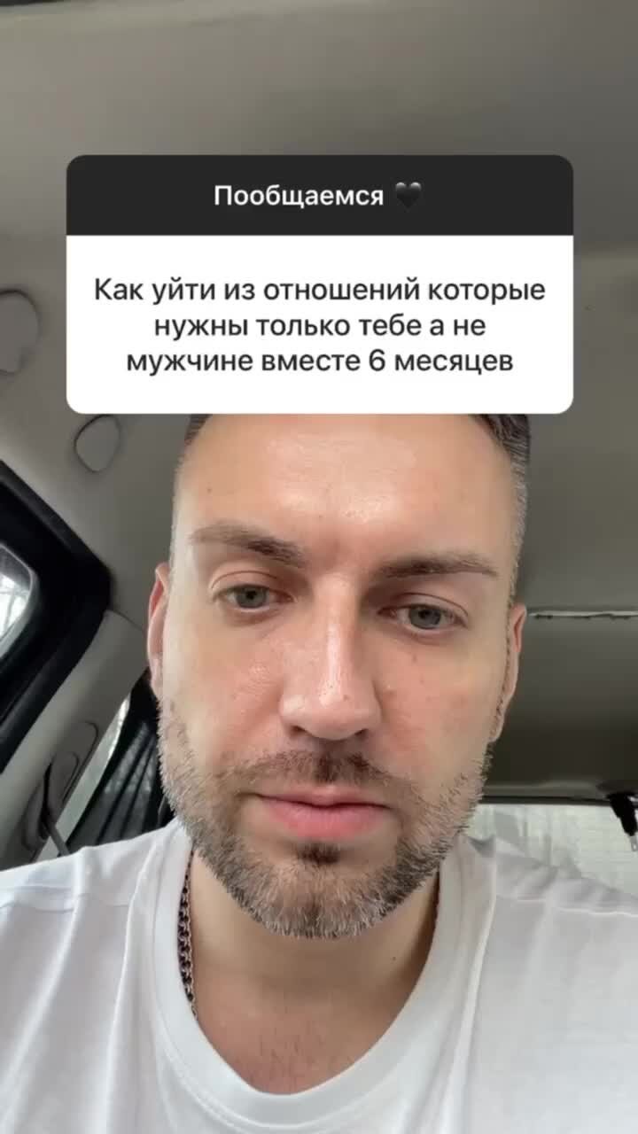 Только не уходи дзен 39. Только не уходи дзен 39