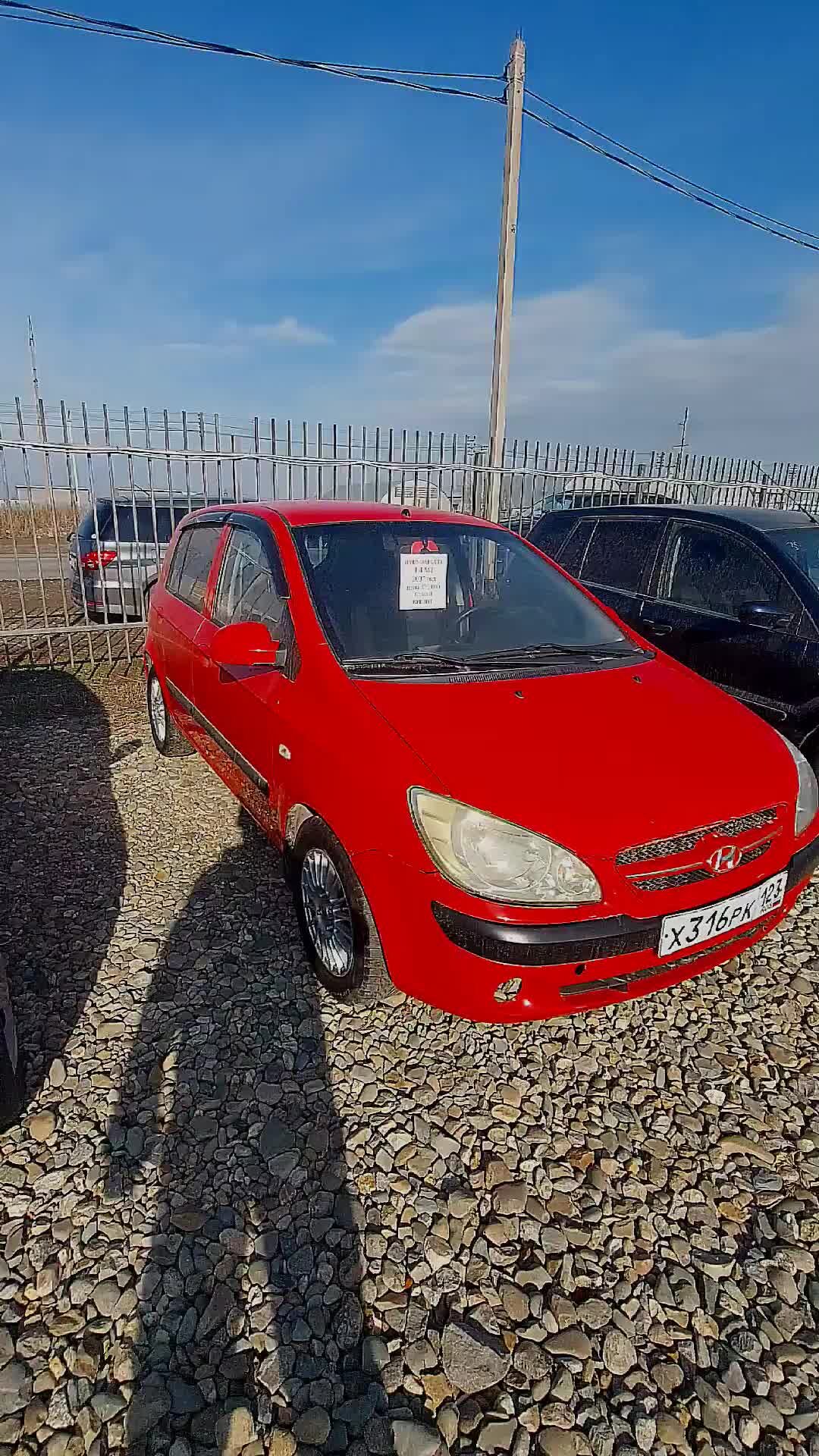 Краснодар Авто Тур | Авторынок в Краснодаре. Обзор Хундай Гетц. Hyundai  Getz 2007 г.в. #вкраснодаре #краснодар #2007 #обзор #hyundai #getz #хундай  #корейскиеавтомобили #спробегом #авторынок #индустриальный #солнечная23/1 |  Дзен