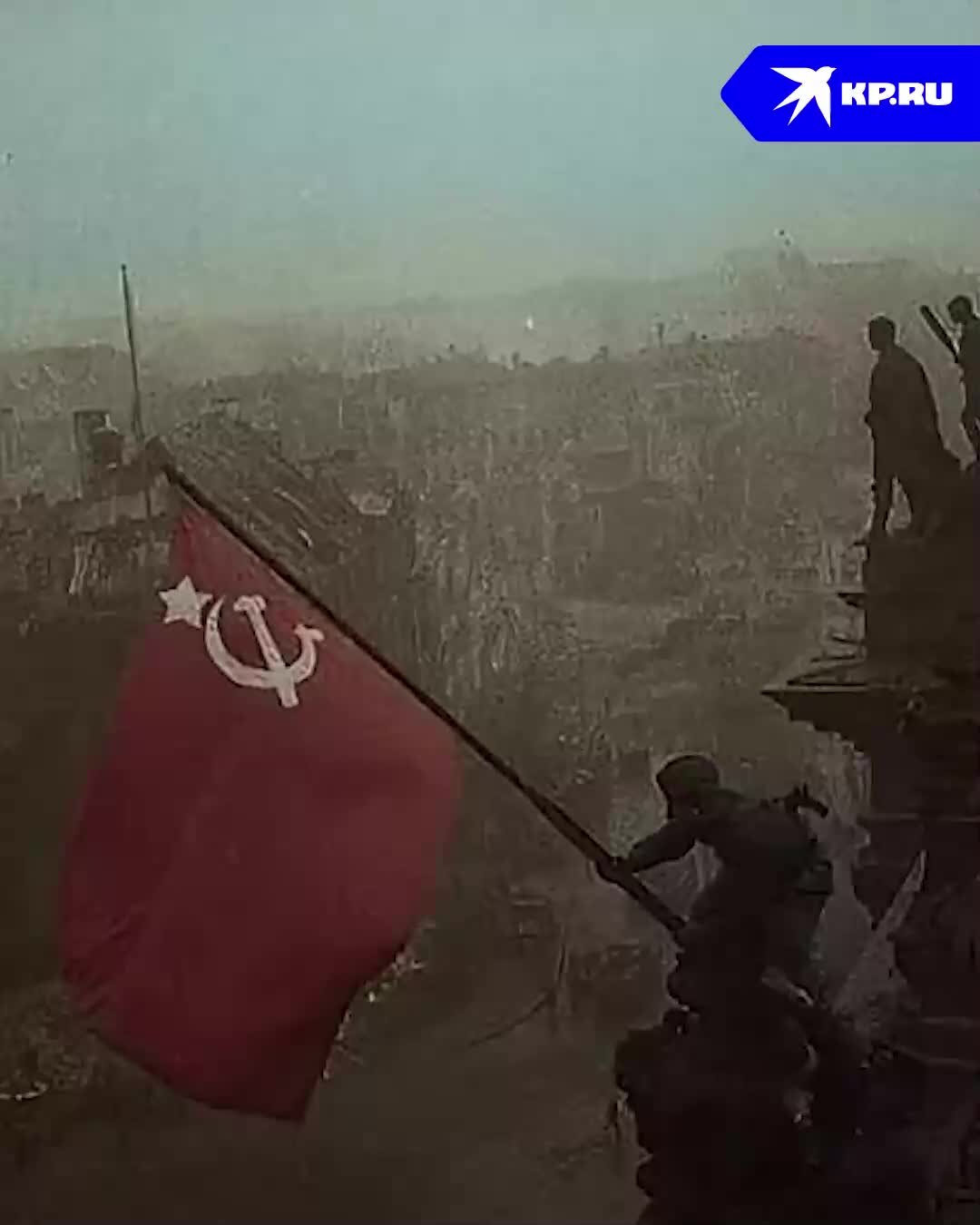 Водружение флага над рейхстагом рисунки