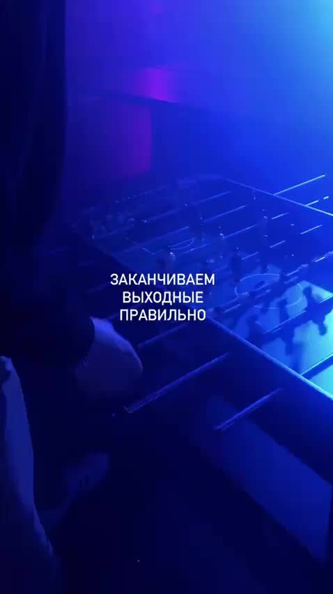 бар куда сходить. бар куда сходить. бар терминал белинского. кофейня бар. El copitas санкт-петербург.