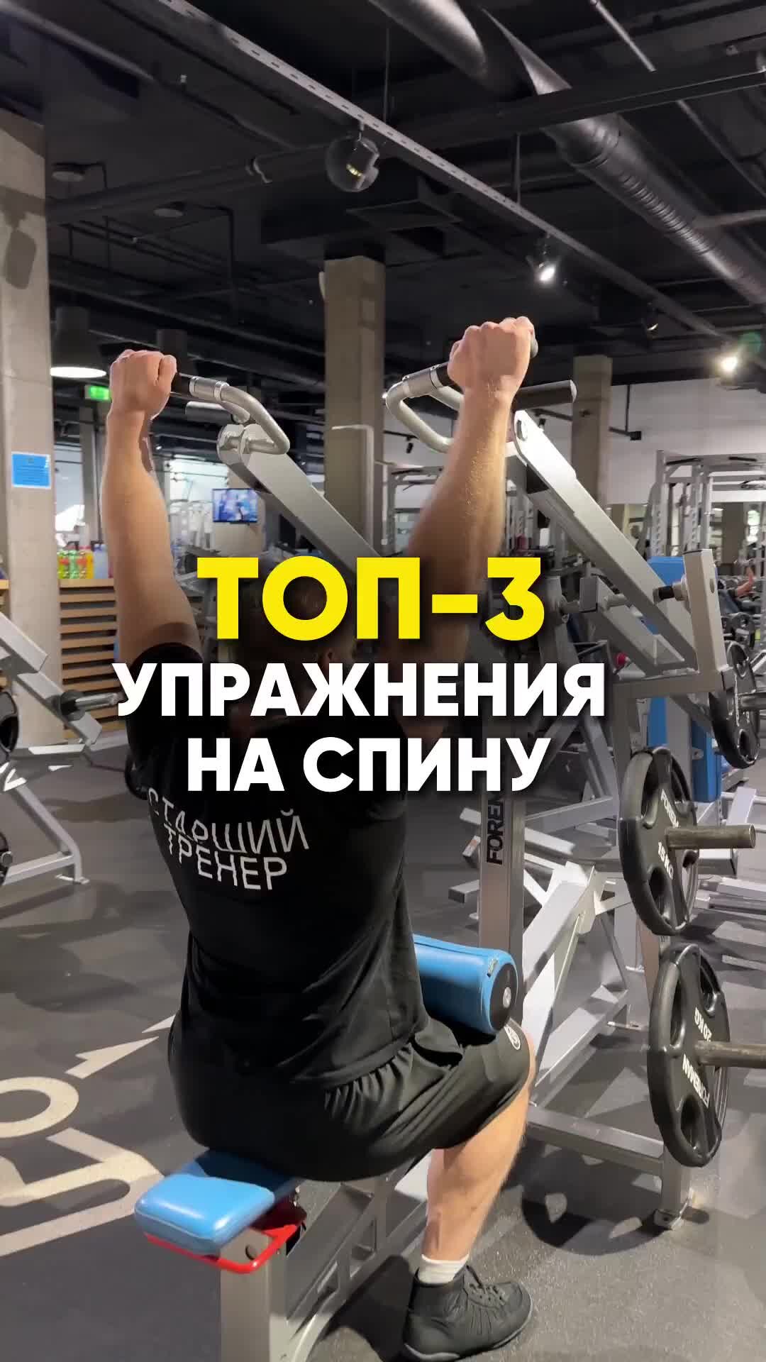 Горизонтальная тяга RK 302