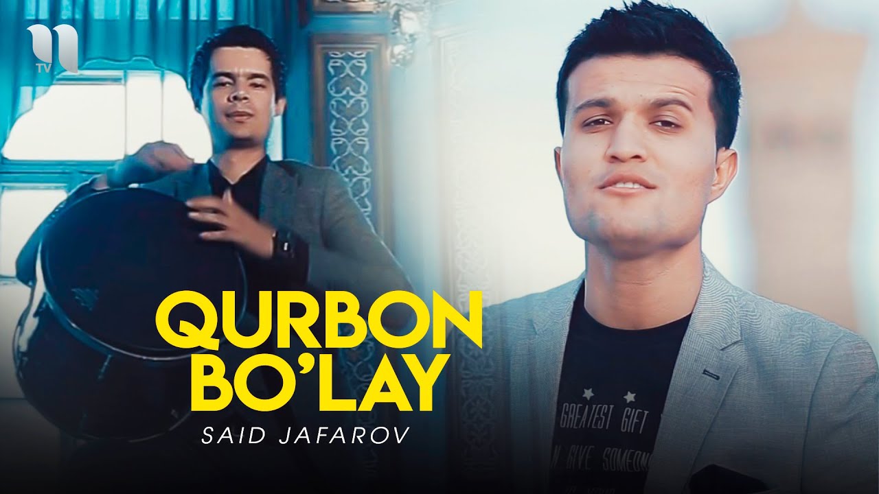 Lay bo. Бо лай. said jafarov. yoring bo&#039;lay matni. talaba bo lay.