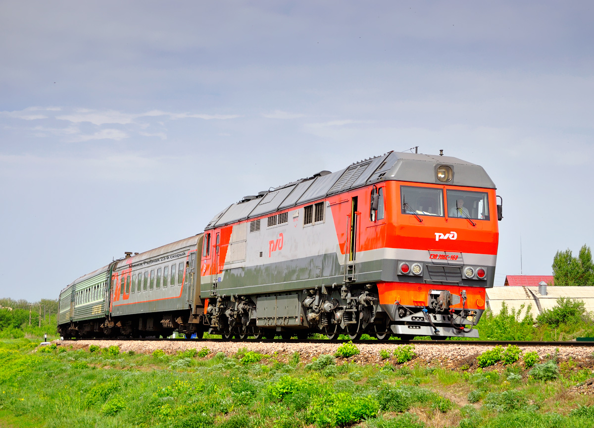 Поезда 23 лет. Тепловоз тэп70бс 340. Тэп70бс Узбекистан. Тэп70бс 307. Тэп70бс 184.