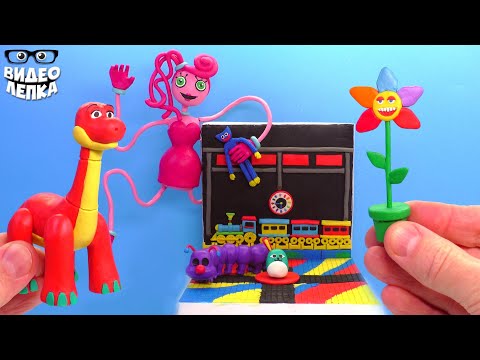 Игрушки poppy playtime chapter 2. Включи как слепить poppy playtime. Мопса гусеница из поппи плейтайм. Мопс poppy playtime 2. Poppy playtime лепка.