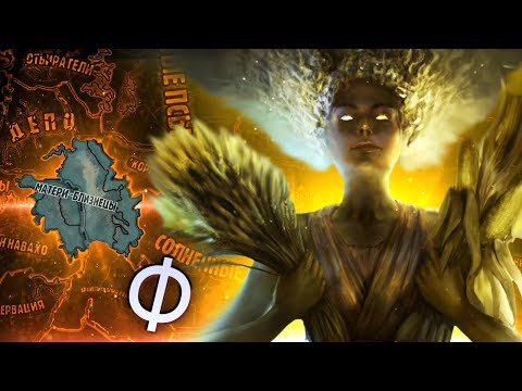 Мама лок. Медитация семья. Мерлон уайс не грози южному централу. Не грози южному централу тапки. Лок дог не грози южному централу.