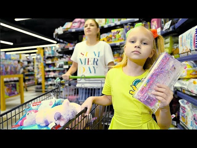 Песенки для детей магазин. Молоко в магазине для детей. Видео песня магазин. Синий трактор мегасборник. Видео песня магазин.